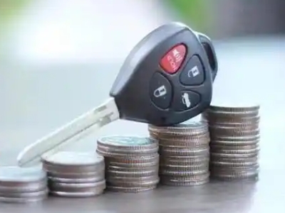 西市汽车抵押贷款需要些什么条件?