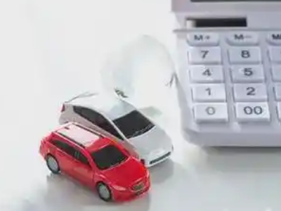 西市汽车抵押贷款应该考虑的因素有哪些?