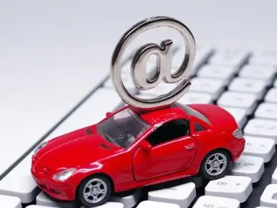 西市车辆抵押贷款利息高吗?最低的是哪个银行?