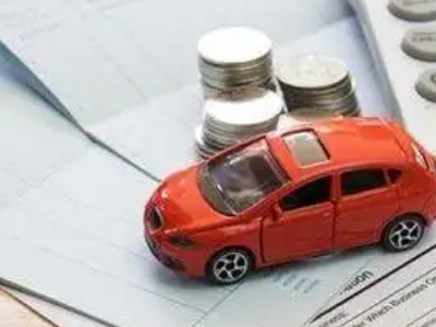 西市个人车辆抵押消费贷款肯定要知道的6个要点